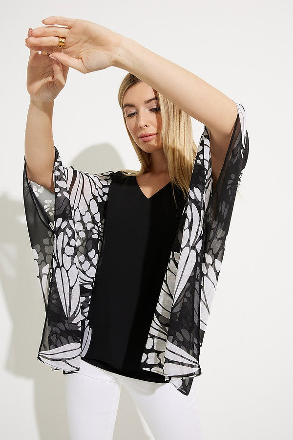 Joesph Ribkoff Butterfly Sleeve Top Style 231163 Arms up Pose.